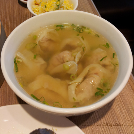 Din Tai Fung - Shrimp Dumpling Soup