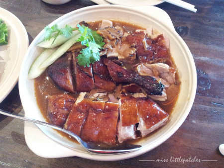 Dian Xiao Er - Roasted Duck w Angelica Herb