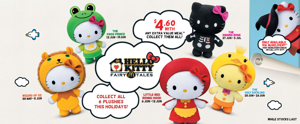 McDonald's Hello Kitty Plushies Schedule - Image from <a href="http://mcdgoplay.com/">http://mcdgoplay.com/</a>