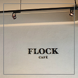 Flock Cafe_Cover